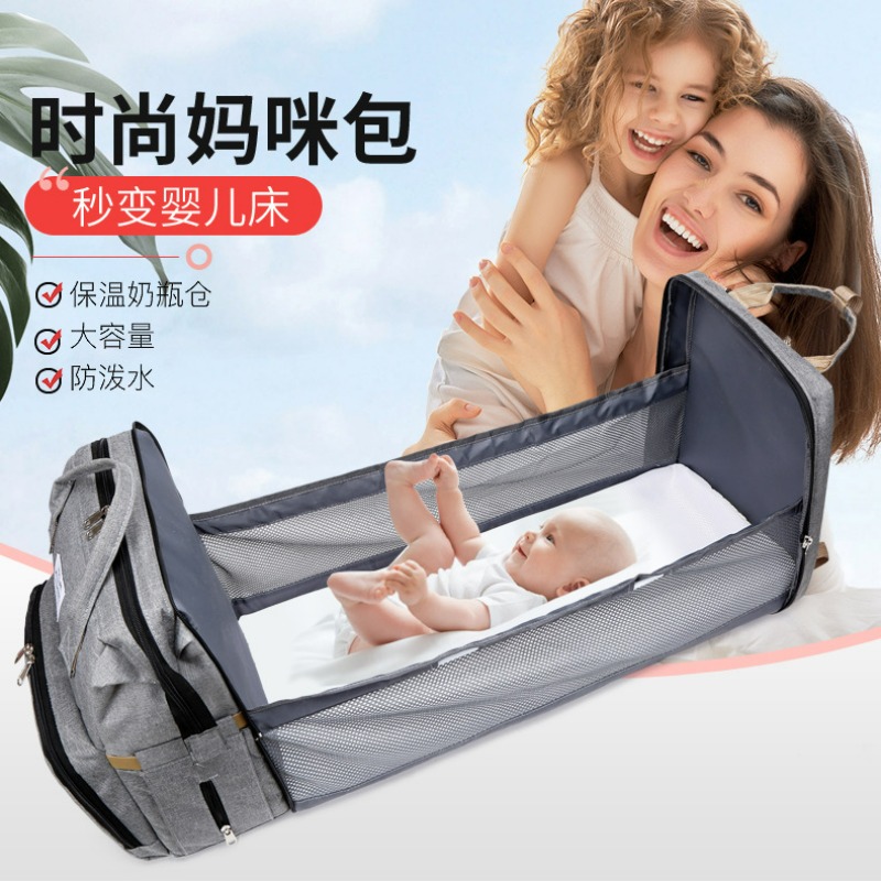 Fashionable Folding Baby Crib  - đánh giá và giá Backpack Diaper Bag
