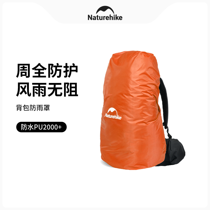 Naturehike 20-75L Outdoor Back - đánh giá và giá Rain Cover Backpack