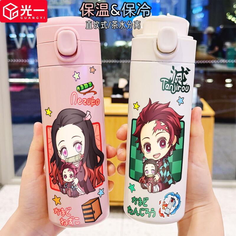 Demon Slayer 400Ml Anime Water - đánh giá và giá Hydration Pack Outdoor