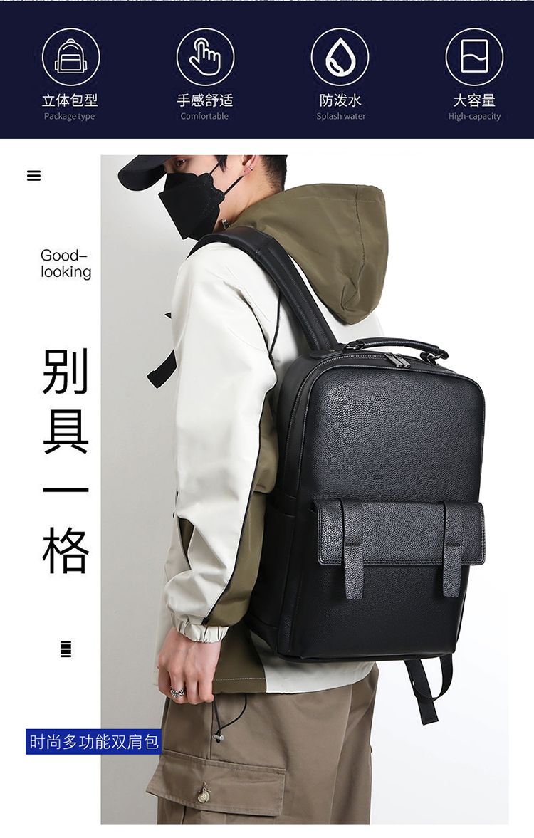 Men's luxury leather backpack  - đánh giá và giá Laptop Backpack 15.6
